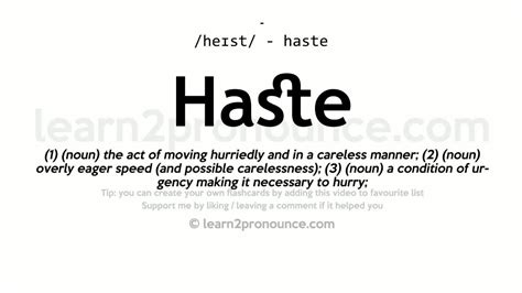 haste meaing|haste meaning in the bible.